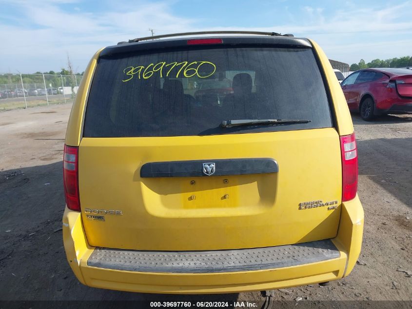 2010 Dodge Grand Caravan Se VIN: 2D4RN4DE9AR397028 Lot: 39697760