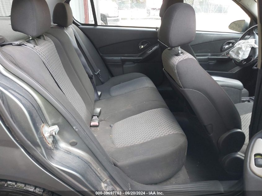 2006 Chevrolet Malibu Lt VIN: 1G1ZT51806F244844 Lot: 39697763