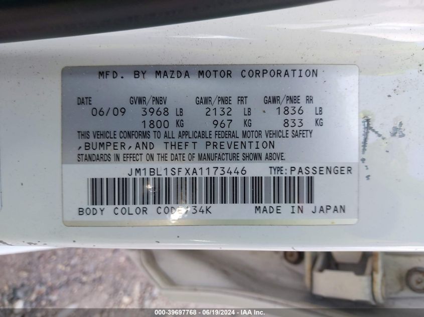 JM1BL1SFXA1173446 | 2010 MAZDA MAZDA3