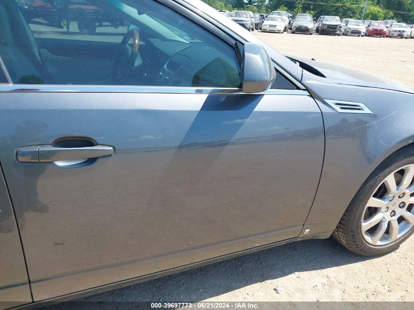 2008 Cadillac Cts Hi Feature V6 VIN: 1G6DV57VX80145028 Lot: 39697773