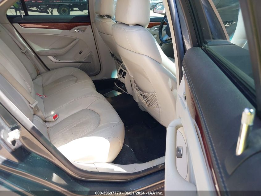 2008 Cadillac Cts Hi Feature V6 VIN: 1G6DV57VX80145028 Lot: 39697773