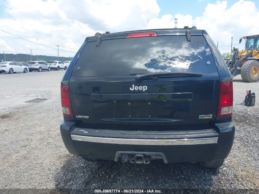 2008 Jeep Grand Cherokee Limited VIN: 1J8HS58N88C158213 Lot: 39697774