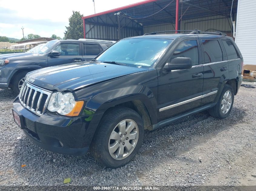 2008 Jeep Grand Cherokee Limited VIN: 1J8HS58N88C158213 Lot: 39697774