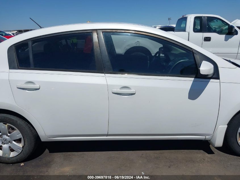 2011 Nissan Sentra 2.0 VIN: 3N1AB6AP5BL706953 Lot: 39697818
