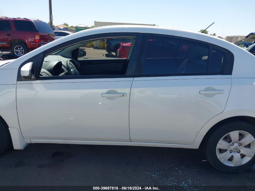 2011 Nissan Sentra 2.0 VIN: 3N1AB6AP5BL706953 Lot: 39697818