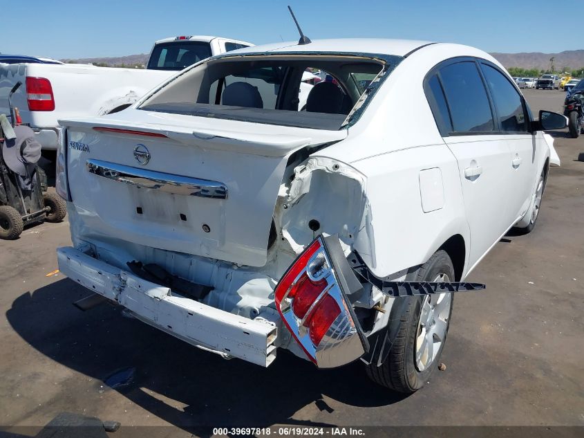 2011 Nissan Sentra 2.0 VIN: 3N1AB6AP5BL706953 Lot: 39697818