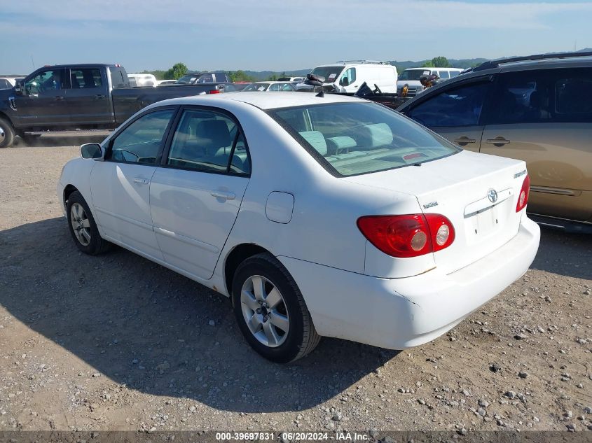 2007 Toyota Corolla Le VIN: 2T1BR32E97C841694 Lot: 39697831