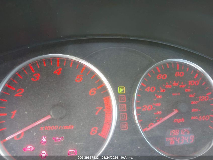 2004 Mazda Mazda6 S VIN: 1YVFP82D445N75886 Lot: 39697833