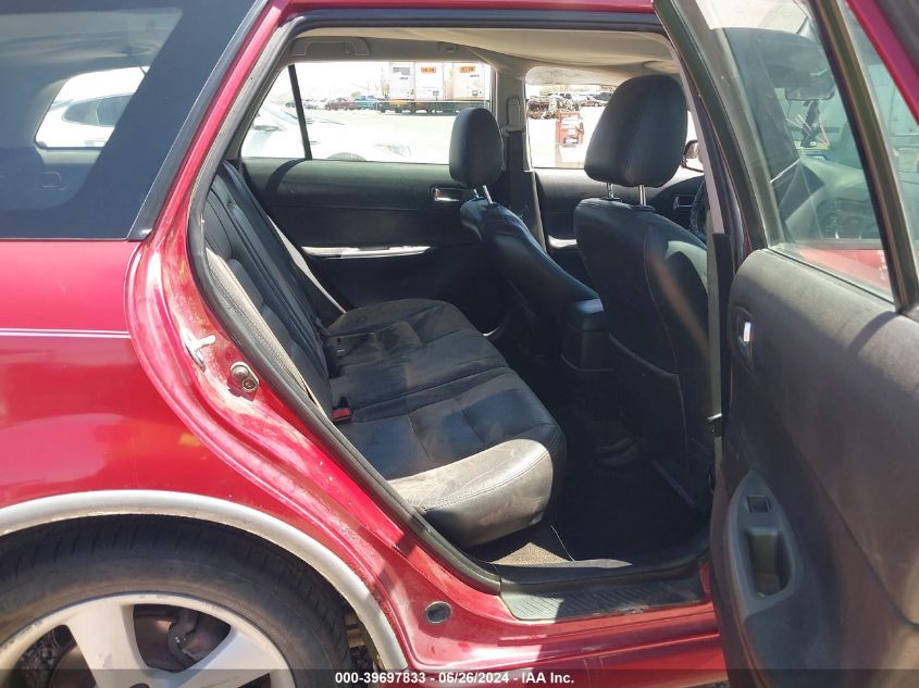 2004 Mazda Mazda6 S VIN: 1YVFP82D445N75886 Lot: 39697833