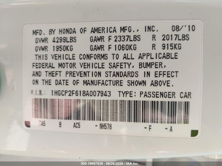2011 Honda Accord 2.4 Se VIN: 1HGCP2F61BA007943 Lot: 39697839