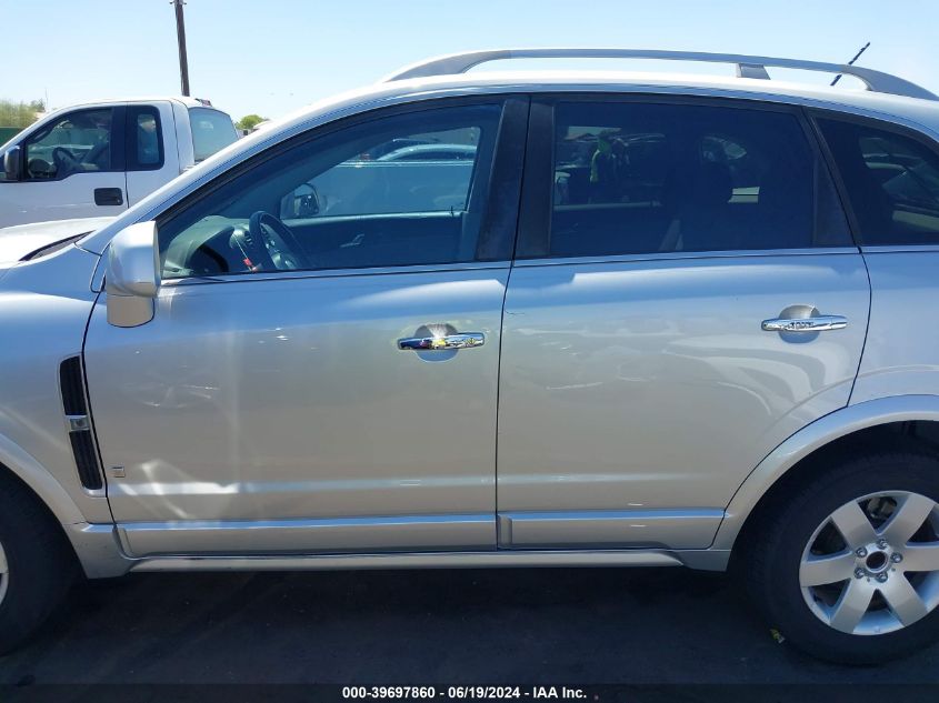 2009 Saturn Vue Xr4 VIN: 3GSCL53P59S624428 Lot: 39697860