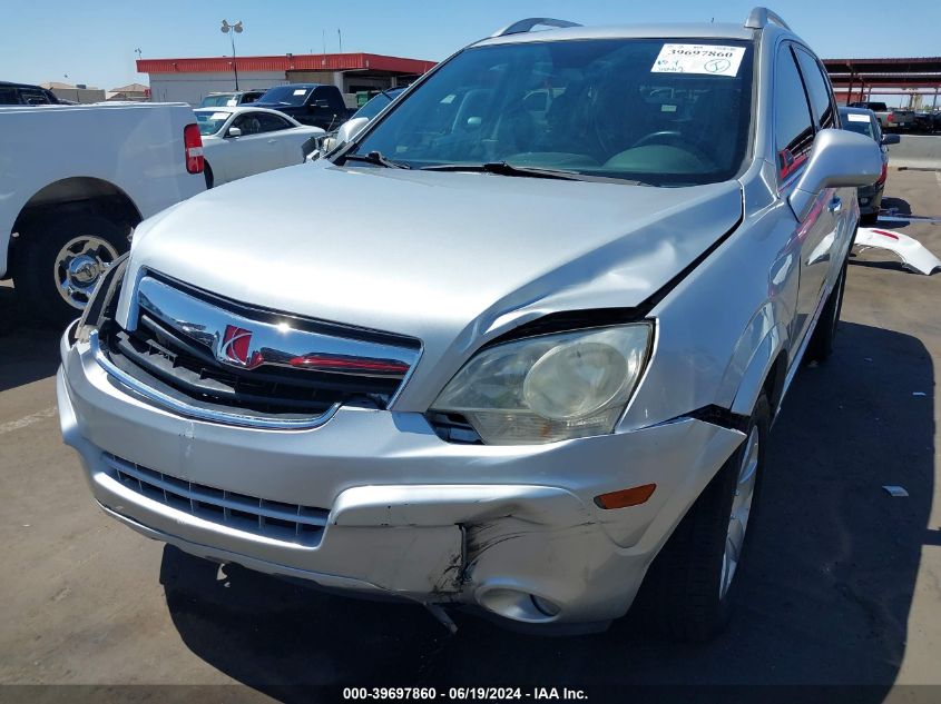 2009 Saturn Vue Xr4 VIN: 3GSCL53P59S624428 Lot: 39697860