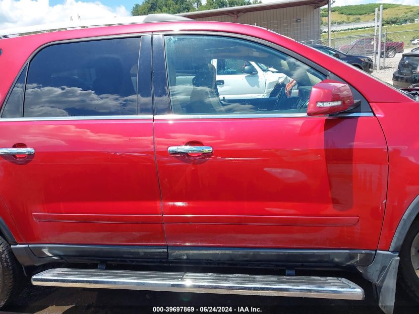 2012 GMC Acadia Slt-1 VIN: 1GKKVRED8CJ213906 Lot: 39697869