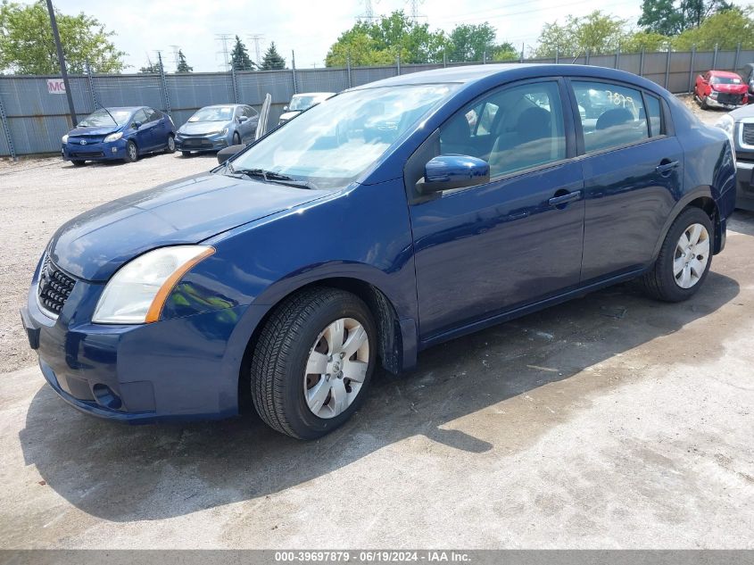 2008 Nissan Sentra 2.0 VIN: 3N1AB61E88L728162 Lot: 39697879