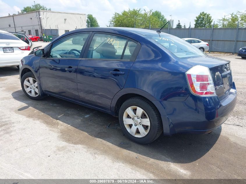 2008 Nissan Sentra 2.0 VIN: 3N1AB61E88L728162 Lot: 39697879