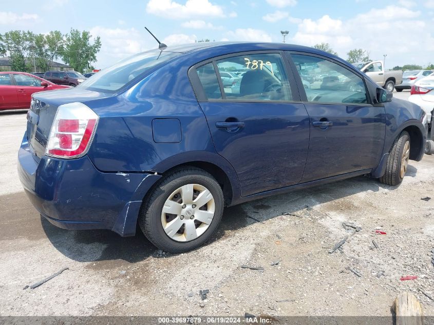 2008 Nissan Sentra 2.0 VIN: 3N1AB61E88L728162 Lot: 39697879