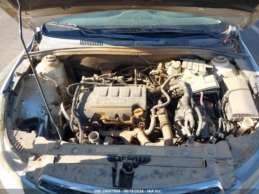 2012 Chevrolet Cruze 1Lt VIN: 1G1PF5SC1C7231821 Lot: 39697884