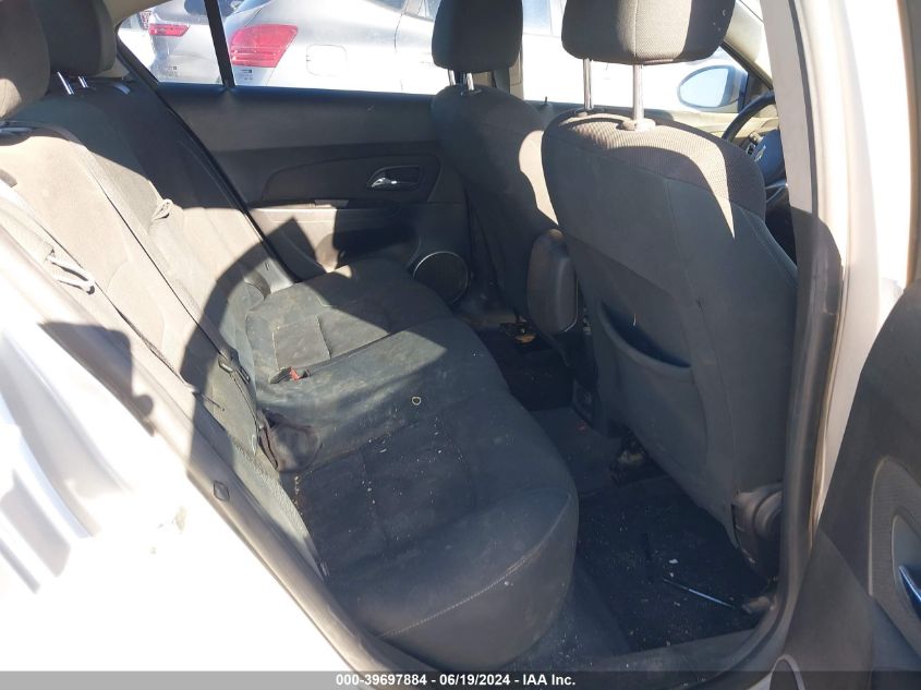 2012 Chevrolet Cruze 1Lt VIN: 1G1PF5SC1C7231821 Lot: 39697884