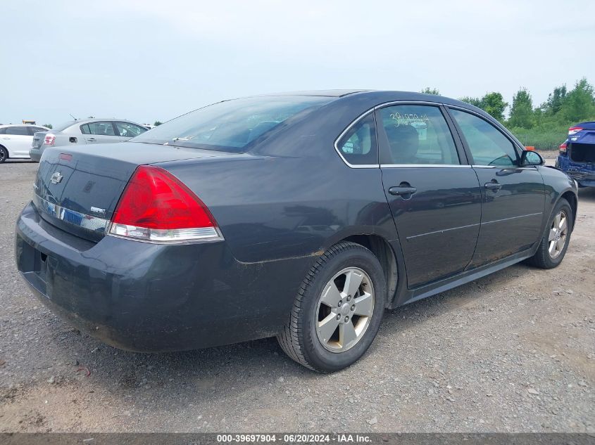 2011 Chevrolet Impala Lt VIN: 2G1WG5EK9B1276593 Lot: 39697904