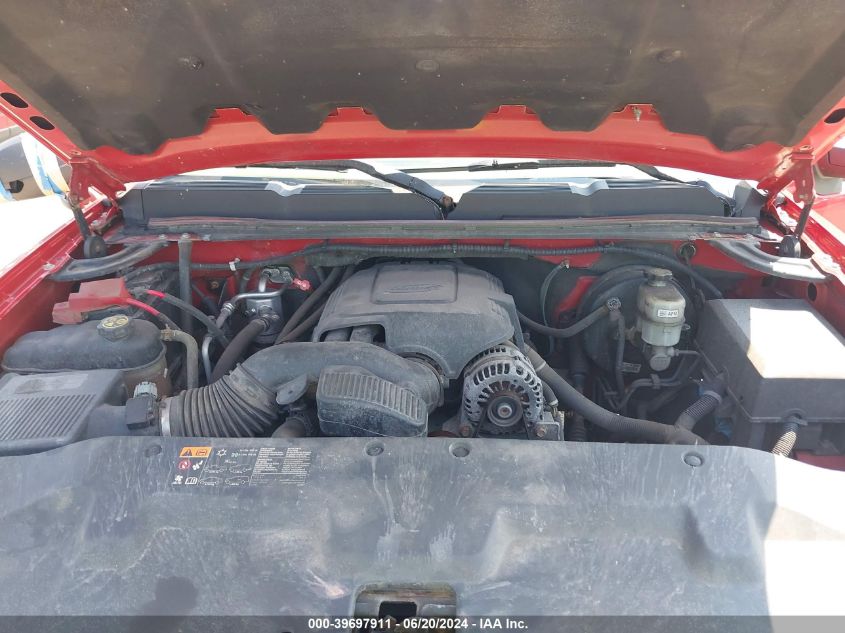 2011 Chevrolet Silverado 1500 Work Truck VIN: 1GCRKPEA9BZ336711 Lot: 39697911