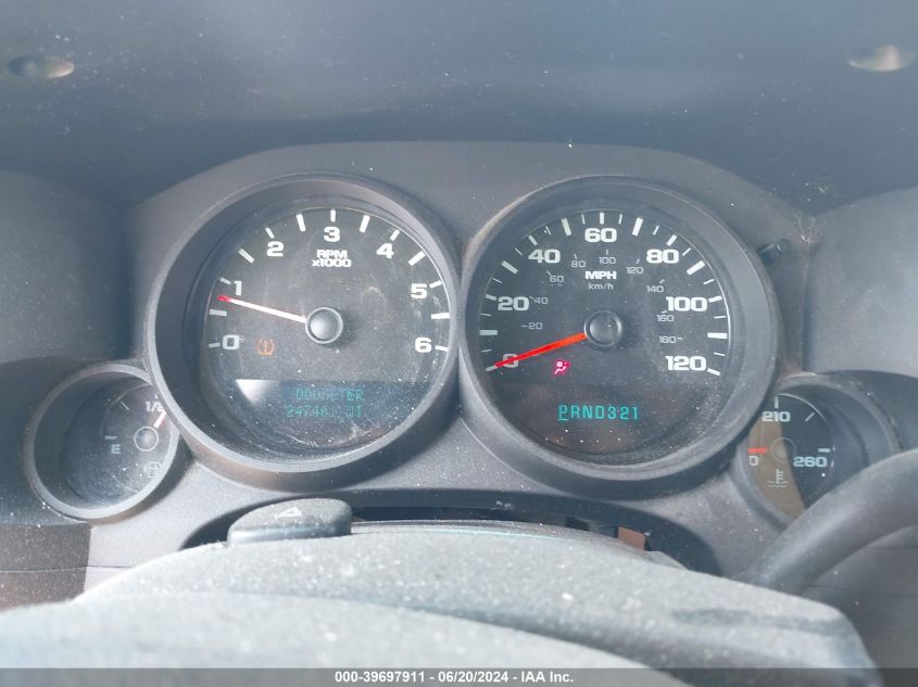 2011 Chevrolet Silverado 1500 Work Truck VIN: 1GCRKPEA9BZ336711 Lot: 39697911