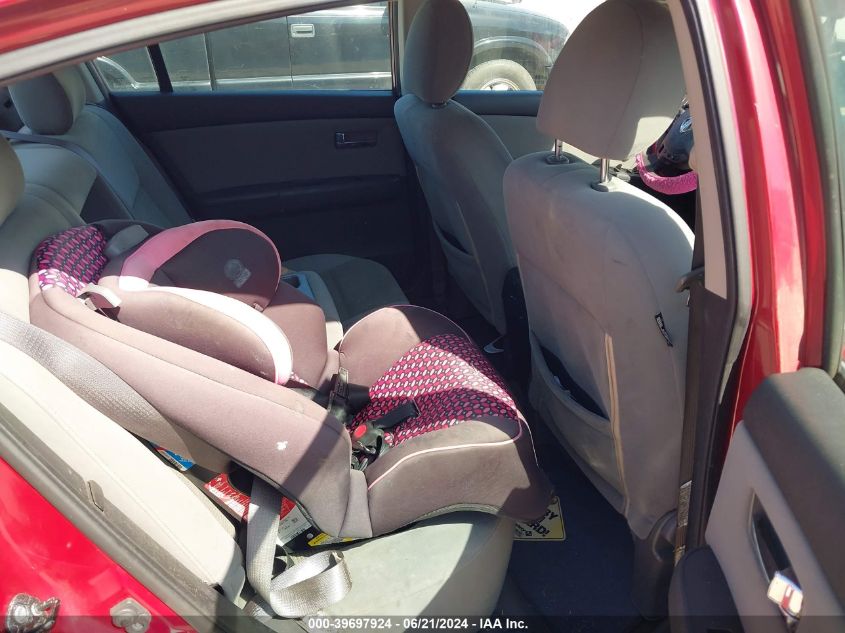 2010 Nissan Sentra 2.0S VIN: 3N1AB6AP3AL636769 Lot: 39697924