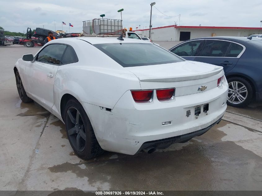 2013 Chevrolet Camaro 2Ls VIN: 2G1FA1E31D9181033 Lot: 39697926