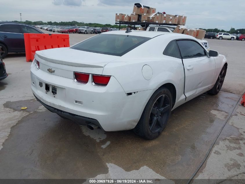 2013 Chevrolet Camaro 2Ls VIN: 2G1FA1E31D9181033 Lot: 39697926