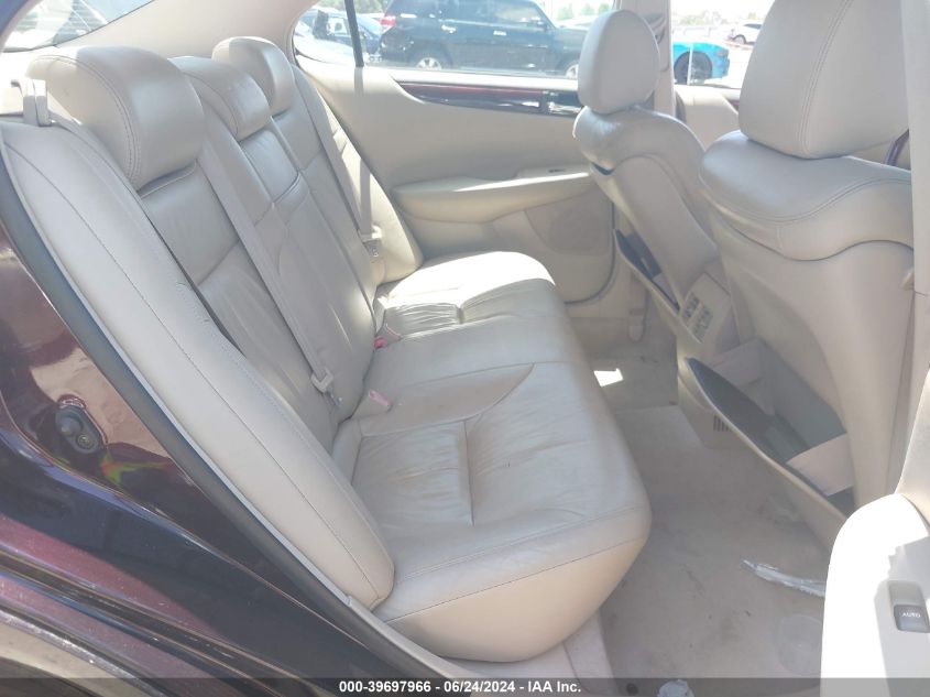 2003 Lexus Es 300 VIN: JTHBF30G330094383 Lot: 39697966