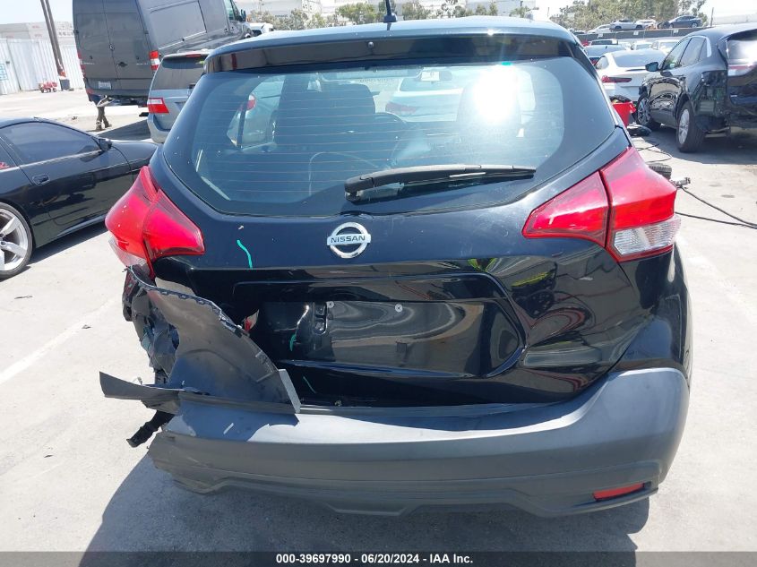 2019 Nissan Kicks S VIN: 3N1CP5CU6KL516523 Lot: 39697990