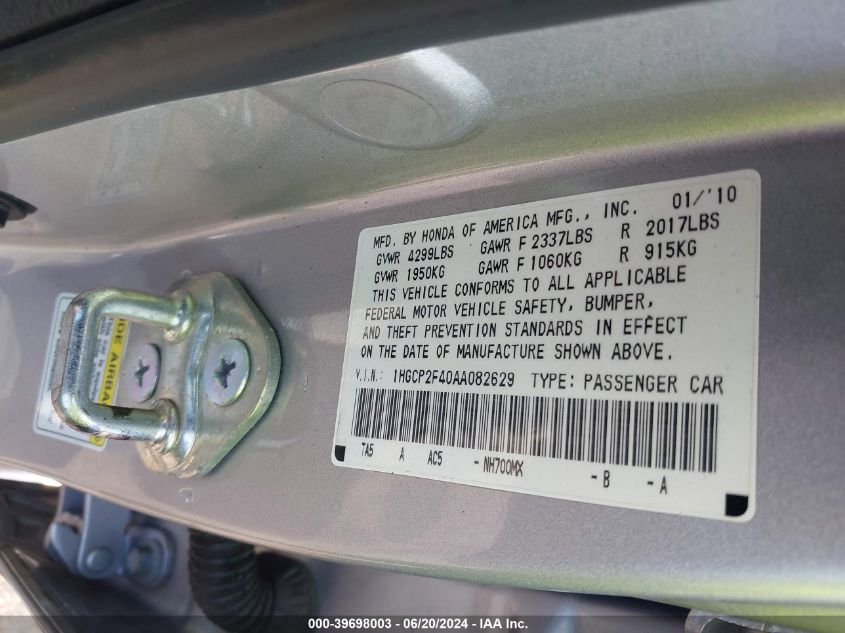 2010 Honda Accord 2.4 Lx-P VIN: 1HGCP2F40AA082629 Lot: 39698003