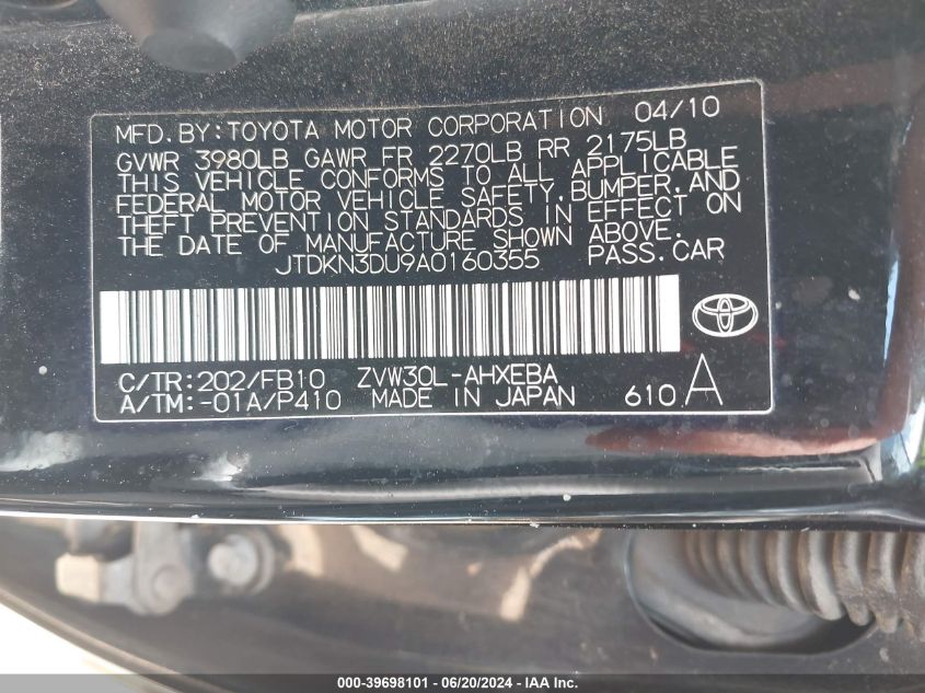 2010 Toyota Prius Iii VIN: JTDKN3DU9A0160355 Lot: 39698101