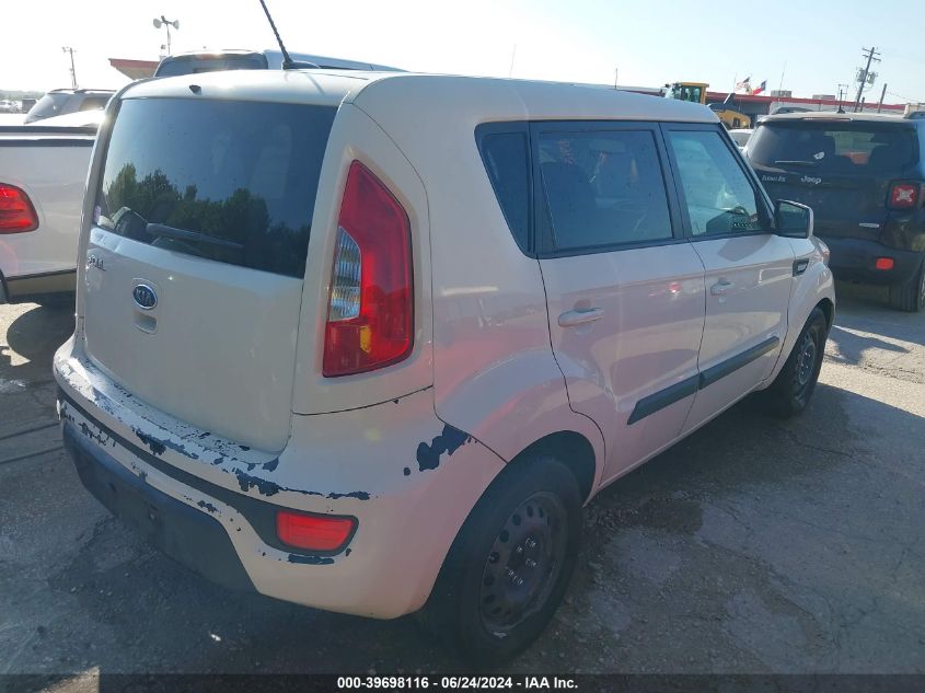KNDJT2A56C7451818 2012 Kia Soul