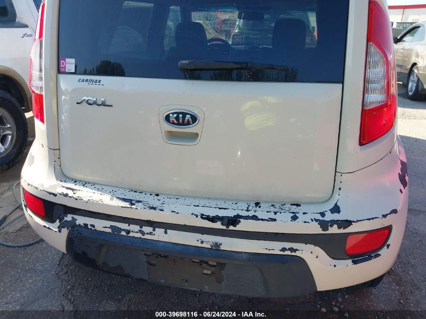 2012 Kia Soul VIN: KNDJT2A56C7451818 Lot: 39698116