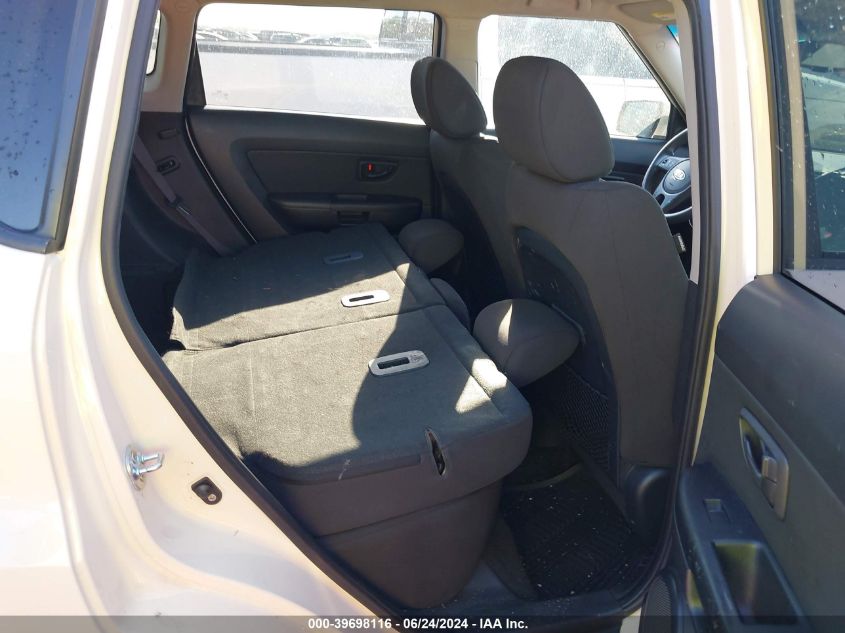 2012 Kia Soul VIN: KNDJT2A56C7451818 Lot: 39698116