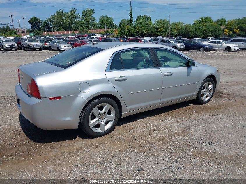 1G1ZB5EB7AF312901 | 2010 CHEVROLET MALIBU