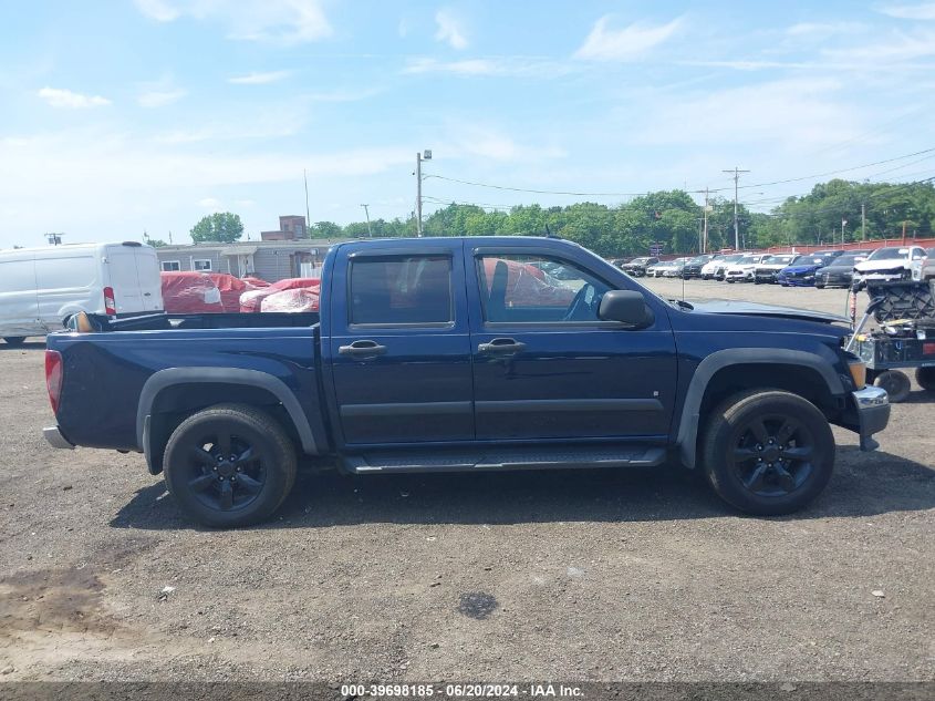 2008 Chevrolet Colorado Lt VIN: 1GCDT13E988147923 Lot: 39698185