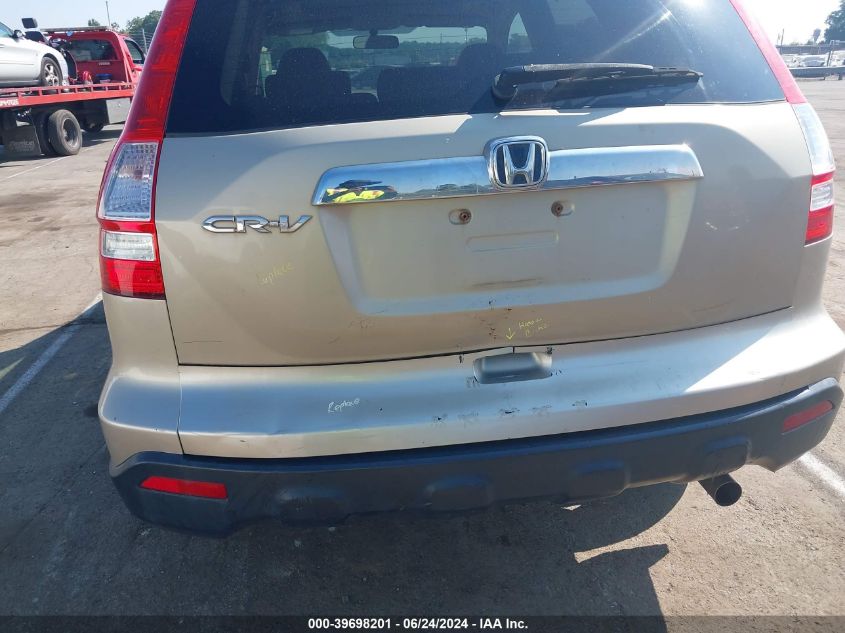 2009 Honda Cr-V Ex VIN: 3CZRE48589G708029 Lot: 39698201