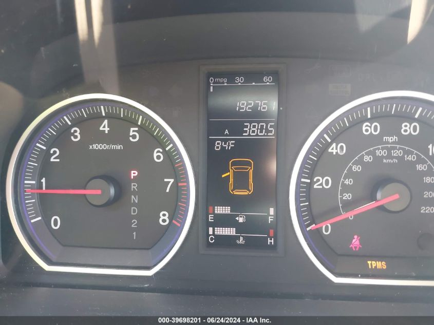 2009 Honda Cr-V Ex VIN: 3CZRE48589G708029 Lot: 39698201