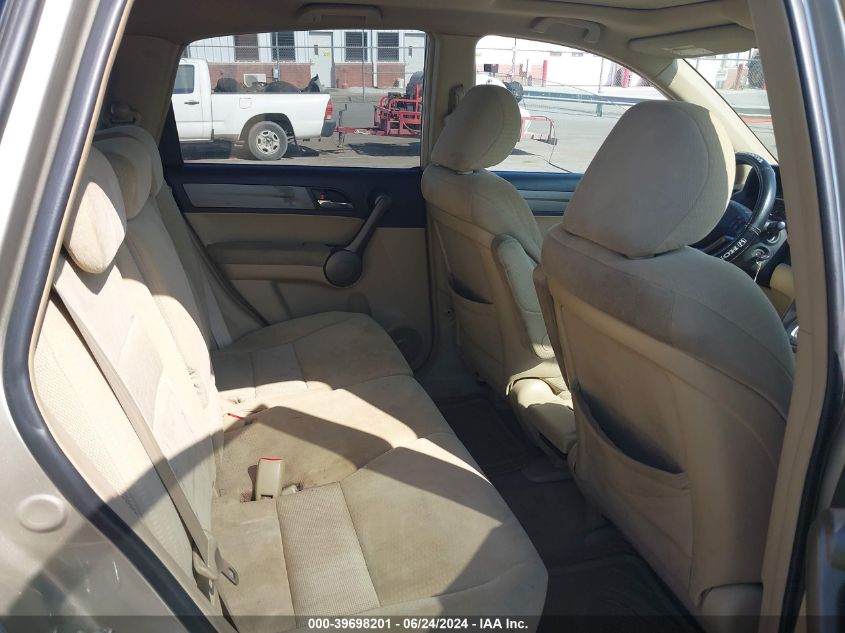 2009 Honda Cr-V Ex VIN: 3CZRE48589G708029 Lot: 39698201