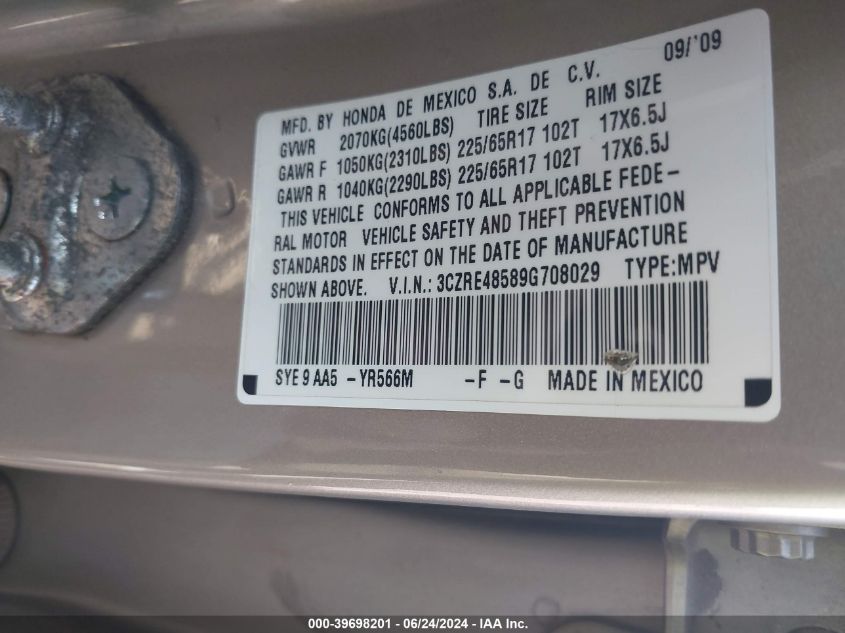 2009 Honda Cr-V Ex VIN: 3CZRE48589G708029 Lot: 39698201