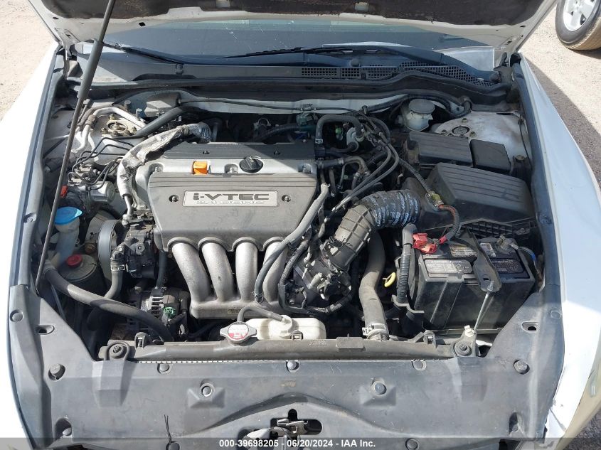 2004 Honda Accord 2.4 Ex VIN: 1HGCM56714A162207 Lot: 39698205