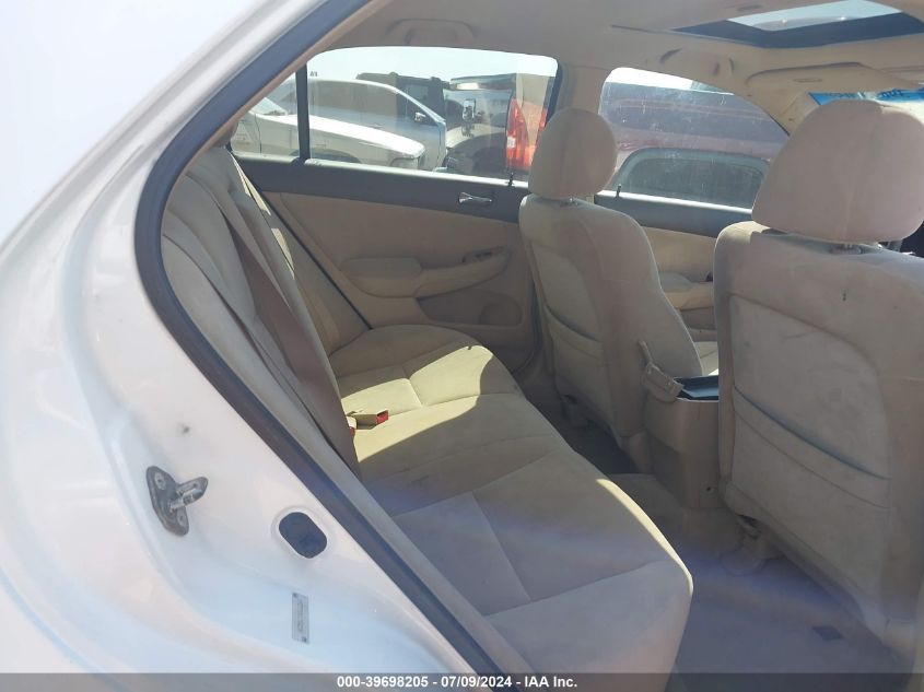 2004 Honda Accord 2.4 Ex VIN: 1HGCM56714A162207 Lot: 39698205