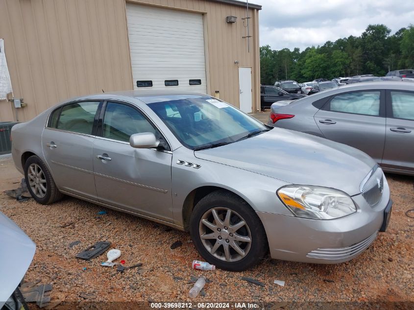 2008 Buick Lucerne Cxl VIN: 1G4HD57208U179233 Lot: 39698212