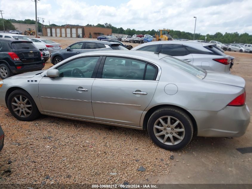 2008 Buick Lucerne Cxl VIN: 1G4HD57208U179233 Lot: 39698212