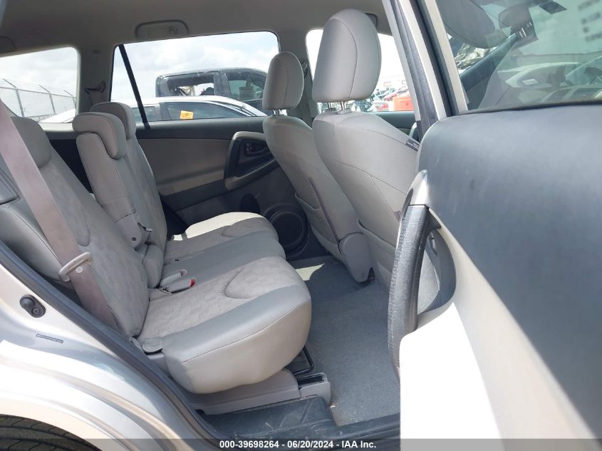 2010 Toyota Rav4 VIN: 2T3JF4DV5AW079825 Lot: 39698264