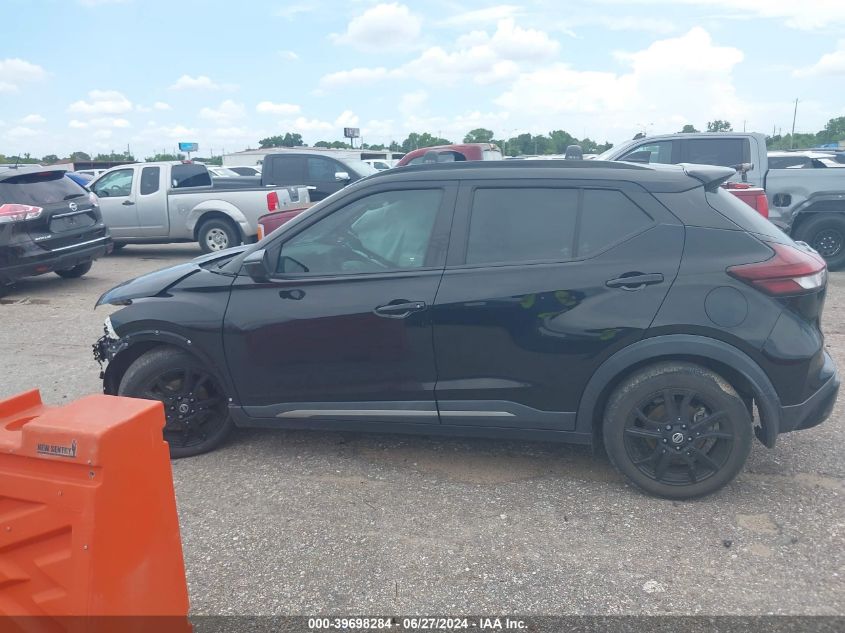 2021 Nissan Kicks Sr Xtronic Cvt VIN: 3N1CP5DV3ML509149 Lot: 39698284