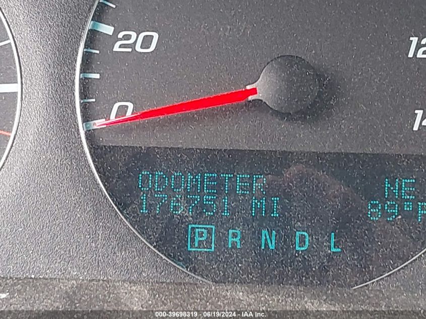 2012 Chevrolet Impala Lt VIN: 2G1WG5E36C1124359 Lot: 39698319