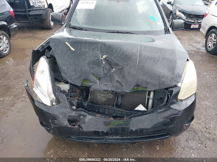 2012 Nissan Rogue S/Sv VIN: JN8AS5MT0CW606100 Lot: 39698322