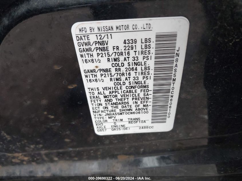 2012 Nissan Rogue S/Sv VIN: JN8AS5MT0CW606100 Lot: 39698322